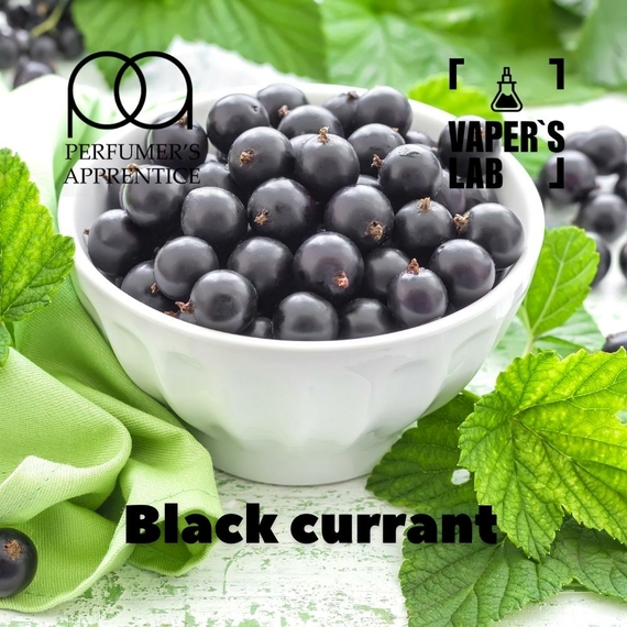 Отзывы на Aroma  TPA "Black currant" (Черная смородина) 