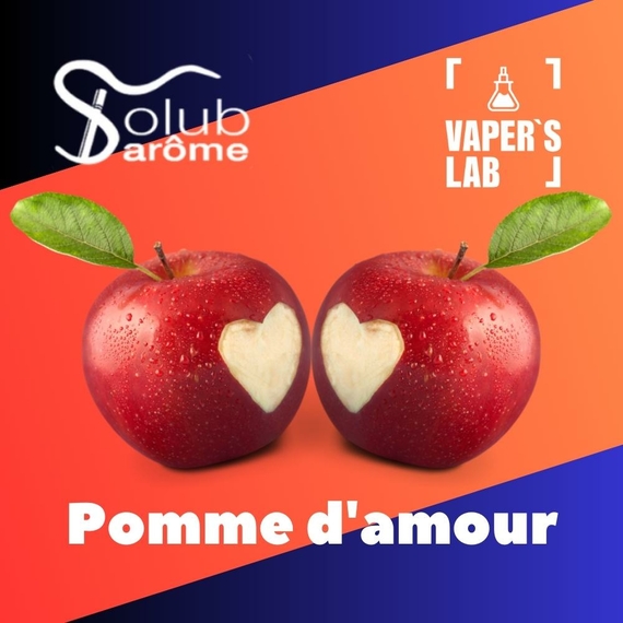 Отзывы на Аромки для вейпа Solub Arome "Pomme d\'amour" (Райское яблоко) 