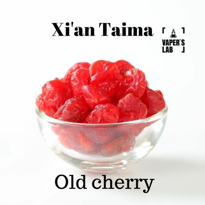 Фото, Відеоогляди на Компоненти для самозамісу Xi'an Taima "Old cherry" (Цукатна вишня) 