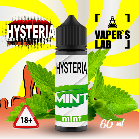 Отзывы  купить жидкость для вейпа без никотина hysteria mint 60 ml