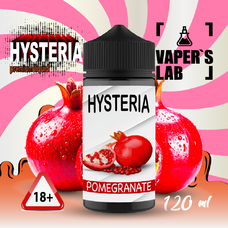Жидкости для вейпа Hysteria Pomegranate 120