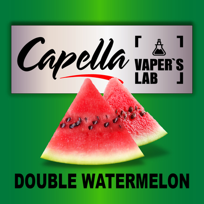 Фото на Ароматизатори Capella Double Watermelon Подвійний кавун