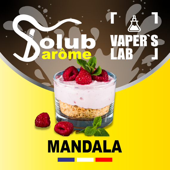 Відгуки на Найкращі ароматизатори для вейпа Solub Arome "Mandala" (Малина у вершках) 