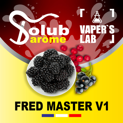 Фото, Видео, Набор для самозамеса Solub Arome "Fred master V1" (Ежевика смородина лесные ягоды) 