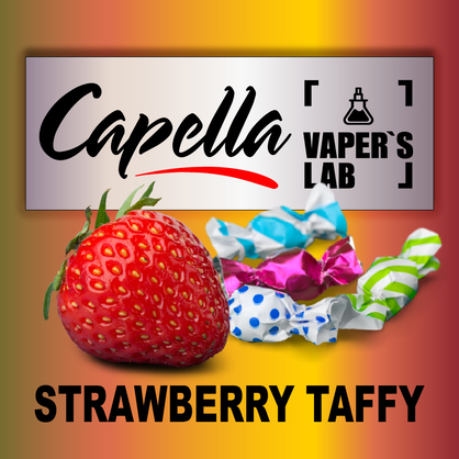 Фото на Ароматизатор Capella Strawberry Taffy Полуничне конфетті