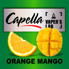 Аромки для вейпа Capella Orange Mango Манго Апельсин