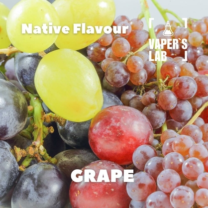 Фото, Відеоогляди на Компоненти для рідин Native Flavour "Grape" 30мл 