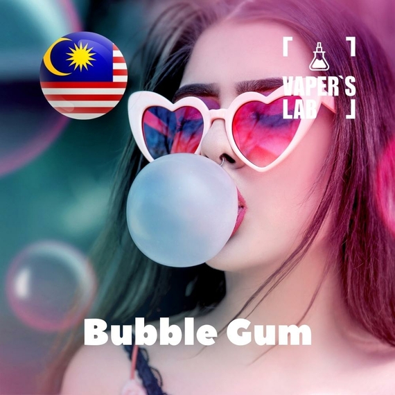 Відгуки на Aroma для вейпа Malaysia flavors Bubble Gum