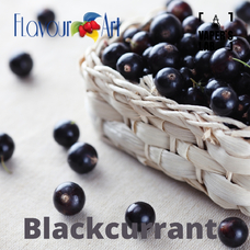 Купити ароматизатор FlavourArt Blackcurrant Чорна смородина