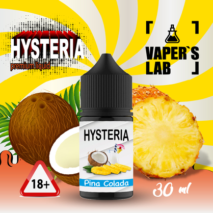 Фото, Видео для жижа salt Hysteria Salt "Pinocolada" 30 ml