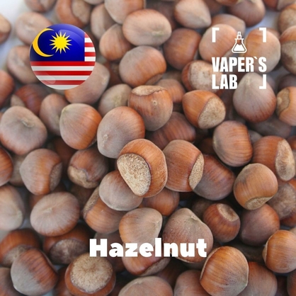 Фото на Ароматизатор для вейпа Malaysia flavors Hazelnut