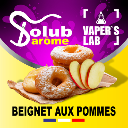 Фото, Видео, Лучшие вкусы для самозамеса Solub Arome "Beignet aux pommes" (Яблочный штрудель) 