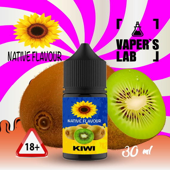 Отзывы  солевая жидкость native flavour kiwi 30 ml