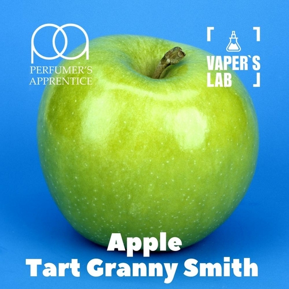Відгуки на Аромки для вейпів TPA "Apple (Tart Granny Smith)" (Зелене яблуко) 