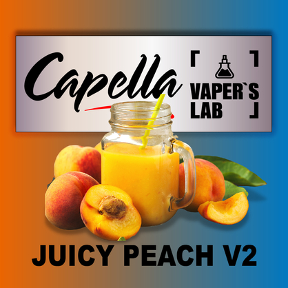 Фото на Aroma Capella Juicy Peach v2 Соковитий персик v2