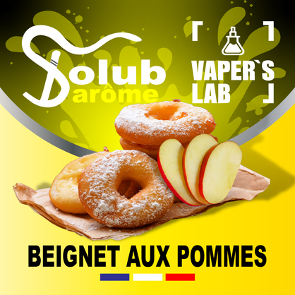 Фото, Видео, Лучшие вкусы для самозамеса Solub Arome "Beignet aux pommes" (Яблочный штрудель) 