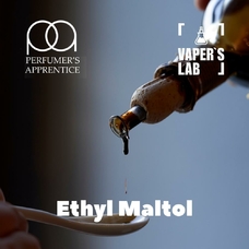 Аромки для вейпів TPA "Ethyl Maltol" (Підсилювач смаку)