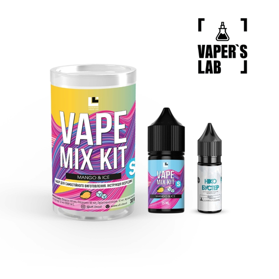 Отзывы Солевая жидкость 0 никотина Vape Mix Kit Salt2 Mango Ice 30 мл 