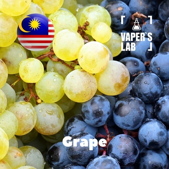 Відгуки на Ароматизатори для вейпа Malaysia flavors Grape