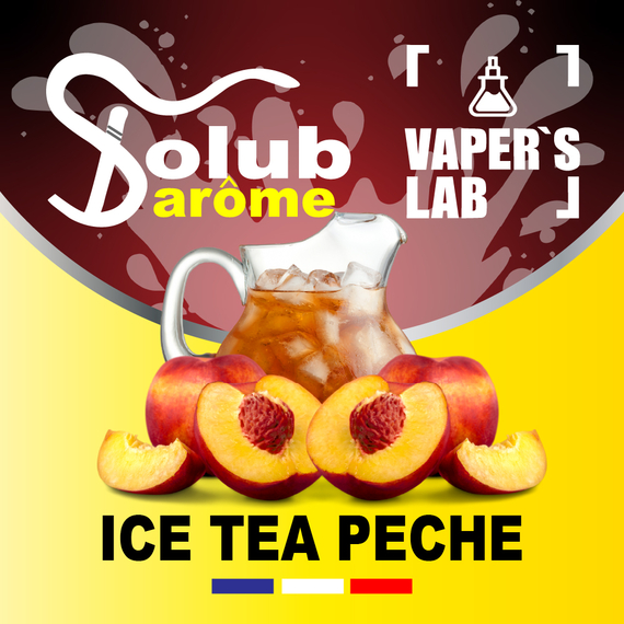 Отзывы на Пищевой ароматизатор для вейпа Solub Arome "Ice-T pêche" (Персиковый чай) 