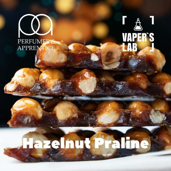 Отзывы на Ароматизатор для вейпа TPA "Hazelnut Praline" (Пралине с фундуком) 