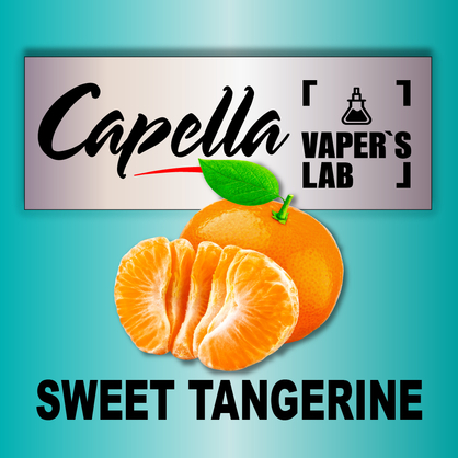 Фото на Аромку Capella Sweet Tangerine Солодкий Мандарин