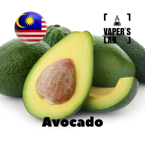 Отзывы на аромку Malaysia flavors Avocado