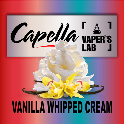 Фото на Ароматизатори Capella Vanilla Whipped Cream