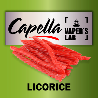 Фото на аромку Capella Licorice Лакрица, Сладкая