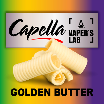 Фото на аромку Capella Golden Butter Золотое свежее масло