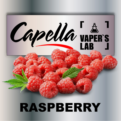 Фото на Ароматизатори Capella Raspberry Малина