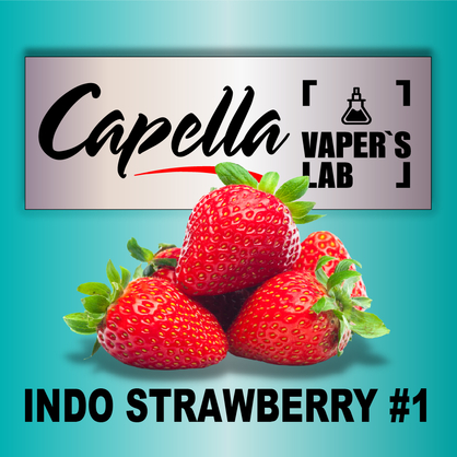 Фото на Арому Capella Indo Strawberry #1 Індо Полуниця #1