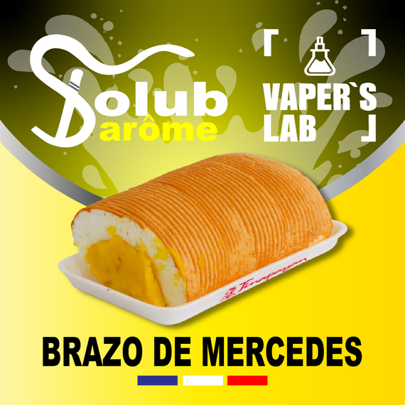 Отзывы на Aroma  Solub Arome "Brazo de Mercedes" (Филиппинский десерт) 