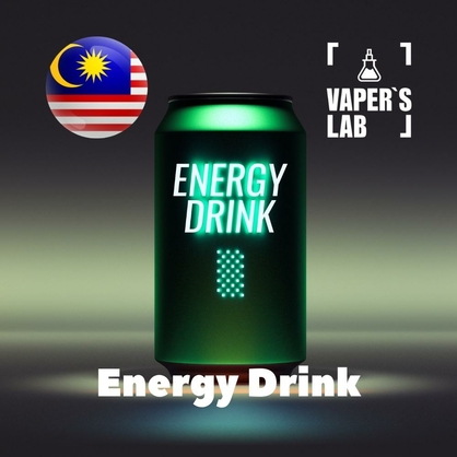 Фото, Відеоогляди на Ароматизатор Malaysia flavors Energy Drink