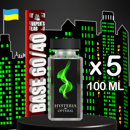 Фото, Видео Готовая база основа для жидкости  Hysteria Наборы базы для электронных сигарет 100 мл 5 шт