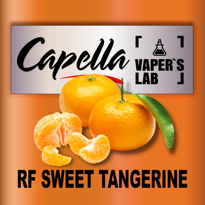 Фото на Аромку Capella RF Sweet Tangerine Мандарин