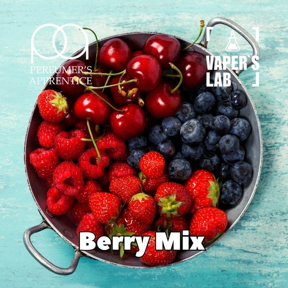 Відгуки на Найкращі харчові ароматизатори TPA "Berry mix" (Ягідний мікс) 