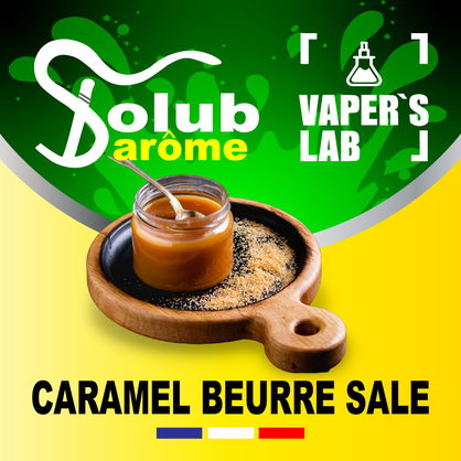 Фото, Видео, Ароматизаторы для солевого никотина   Solub Arome "Caramel beurre salé" (Попкорн с соленой карамелью) 