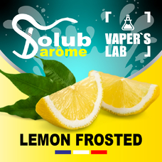 Арома для самозамісу Solub Arome "Lemon frosted" (Лимонна глазур)