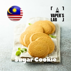 Аромки для вейпа Malaysia flavors Sugar Cookie