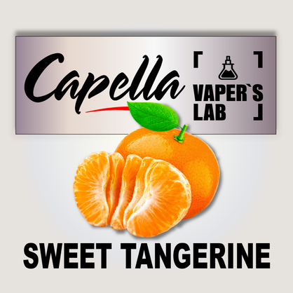 Фото на Аромку Capella Sweet Tangerine Солодкий Мандарин