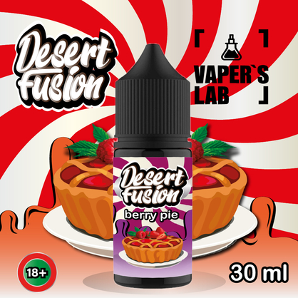 Фото сольова жижа top dessert fusion salt berry pie 30 ml