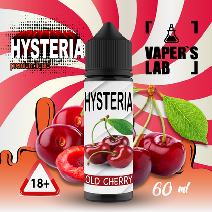 Фото жижа для вейпа 30 грн hysteria old cherry 30 ml