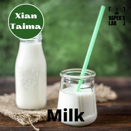 Фото, Видео, Ароматизаторы для жидкости вейпов Xi'an Taima "Milk" (Молоко) 