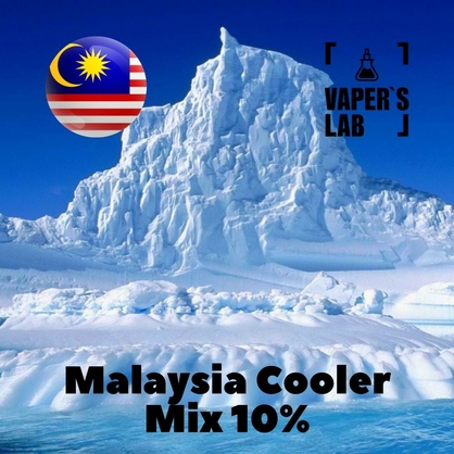 Фото, Відеоогляди на Ароматизатор Malaysia flavors Malaysia cooler Mix WS-23 10%+WS-5 10%