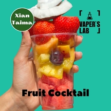 Ароматизаторы Xi'an Taima "Fruit Cocktail" (Фруктовый коктейль)