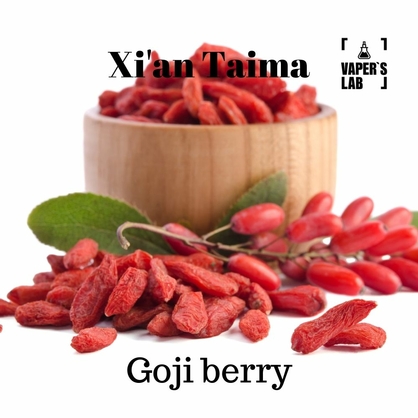 Фото, Видео, Аромки для самозамеса Xi'an Taima "Goji berry" (Ягоды годжи) 