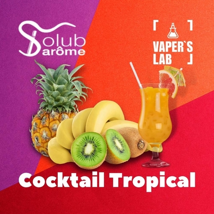 Фото, Видео, Компоненты для самозамеса Solub Arome "Cocktail tropical" (Тропический коктейль) 