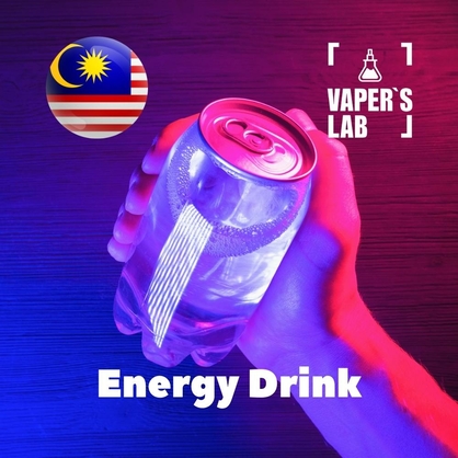 Фото на Ароматизатор для вейпа Malaysia flavors Energy Drink