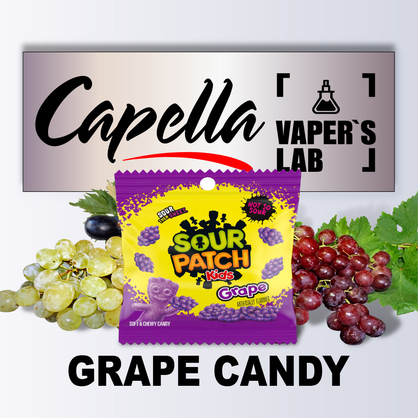 Фото на Ароматизатор Capella Grape Candy Виноградна цукерка